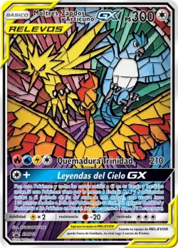 Moltres & Zapdos & Articuno-GX 「SMP 210」「ES」