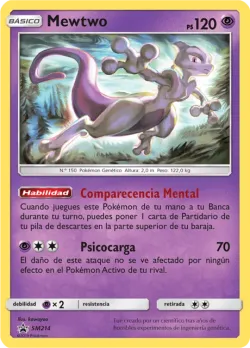 Mewtwo 「SMP 214」「ES」