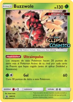 Buzzwole 「SMP 218」「ES」