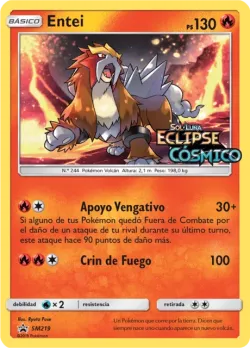 Entei 「SMP 219」「ES」