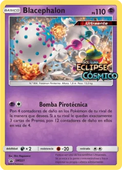 Blacephalon 「SMP 221」「ES」