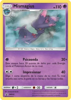 Mismagius 「SMP 222」「ES」