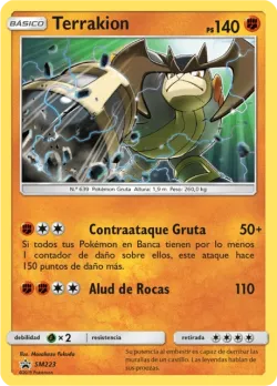 Terrakion 「SMP 223」「ES」