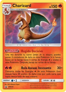 Charizard 「SMP 226」「ES」