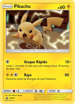Pikachu 「SMP 227」「ES」