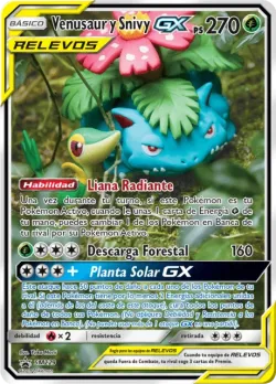 Venusaur & Snivy-GX 「SMP 229」「ES」