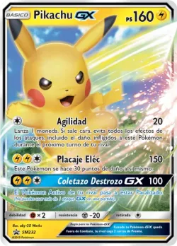 Pikachu-GX 「SMP 232」「ES」