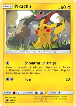 Pikachu 「SMP 234」「ES」