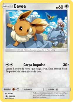 Eevee 「SMP 235」「ES」