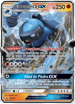 Carracosta-GX 「SMP 239」「ES」