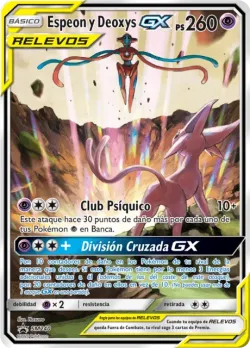 Espeon & Deoxys-GX 「SMP 240」「ES」