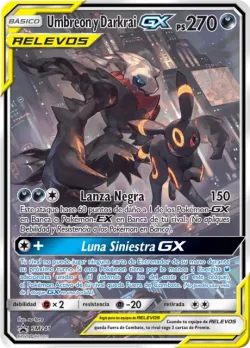 Umbreon & Darkrai-GX 「SMP 241」「ES」
