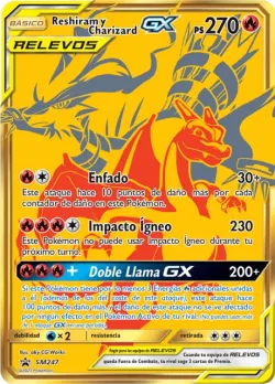 Reshiram & Charizard-GX 「SMP 247」「ES」