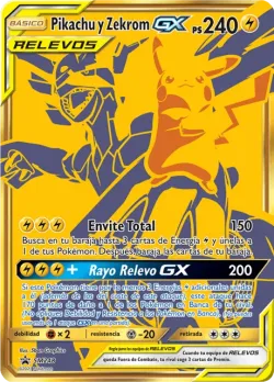 Pikachu & Zekrom-GX 「SMP 248」「ES」