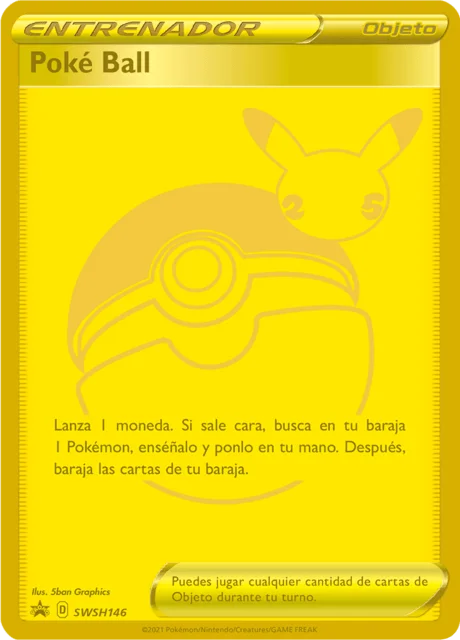 Poké Ball 「SP 146」「ES」