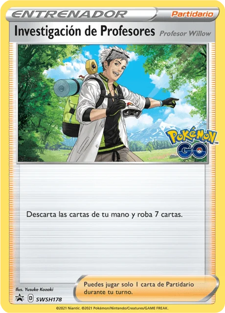Investigación de Profesores 「SP 178」「ES」