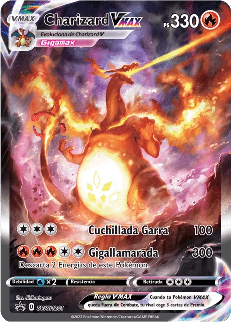 Charizard VMAX 「SP 261」「ES」