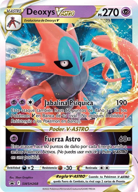 Deoxys V-ASTRO 「SP 268」「ES」