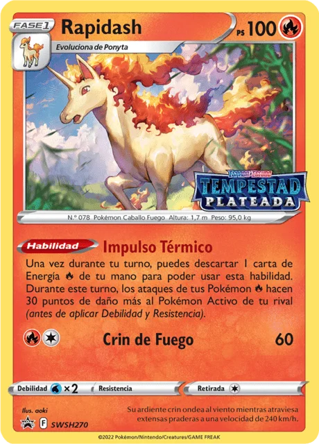 Rapidash 「SP 270」「ES」