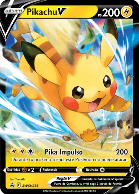 Pikachu V 「SP 285」「ES」