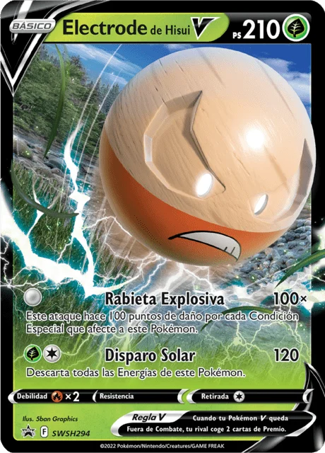 Electrode de Hisui V 「SP 294」「ES」
