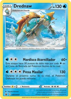 Drednaw 「SP 047」 · Pokémon