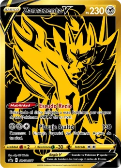 Zamazenta V 「SP 077」 · Pokémon