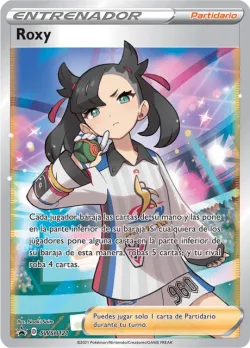 Roxy 「SP 121」「ES」