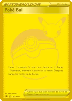 Poké Ball 「SP 146」「ES」
