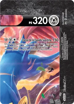 Zacian V-UNIÓN 「SP 164」 · Pokémon