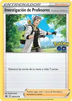 Investigación de Profesores 「SP 178」「ES」