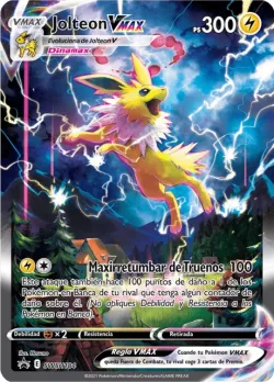 Jolteon VMAX 「SP 184」 · Pokémon