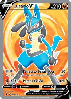 Lucario V 「SP 213」 · Pokémon