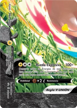 Morpeko V-UNIÓN 「SP 217」 · Pokémon