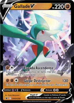 Gallade V 「SP 258」「ES」