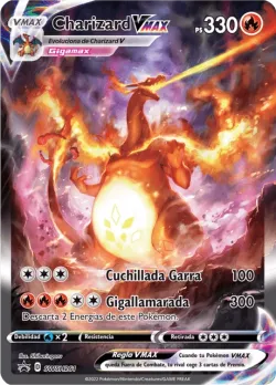Charizard VMAX 「SP 261」「ES」
