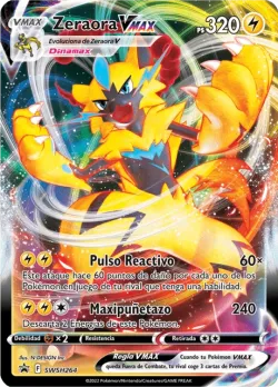 Zeraora VMAX 「SP 264」「ES」