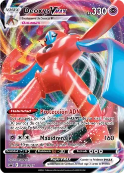 Deoxys VMAX 「SP 267」「ES」