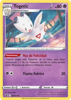 Togetic 「SP 276」「ES」