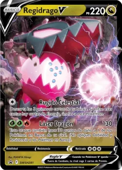 Regidrago V 「SP 281」「ES」