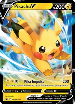 Pikachu V 「SP 285」「ES」