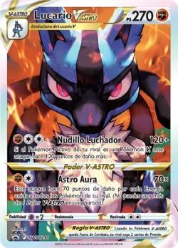 Lucario V-ASTRO 「SP 291」「ES」