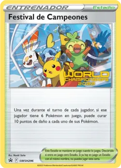 Festival de Campeones 「SP 296」「ES」