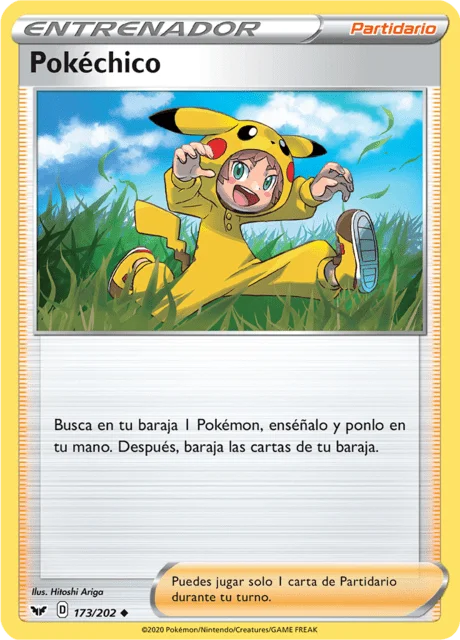 Poké Kid 「SSH 173」「ES」