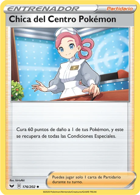 Pokémon Center Lady 「SSH 176」「ES」