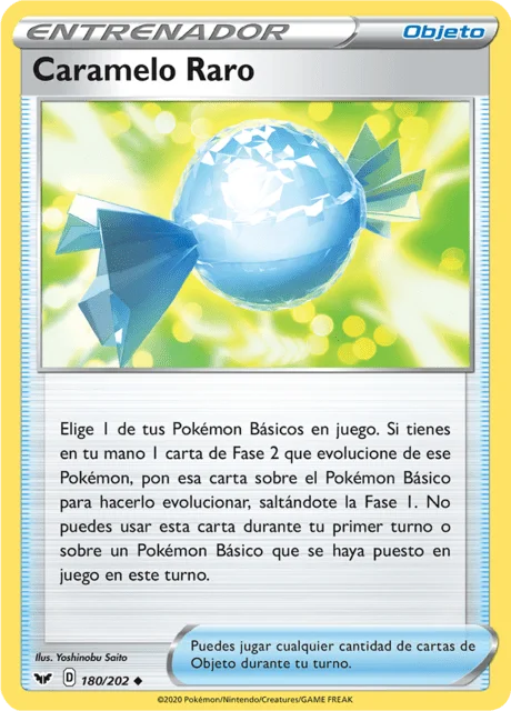 Rare Candy 「SSH 180」「ES」