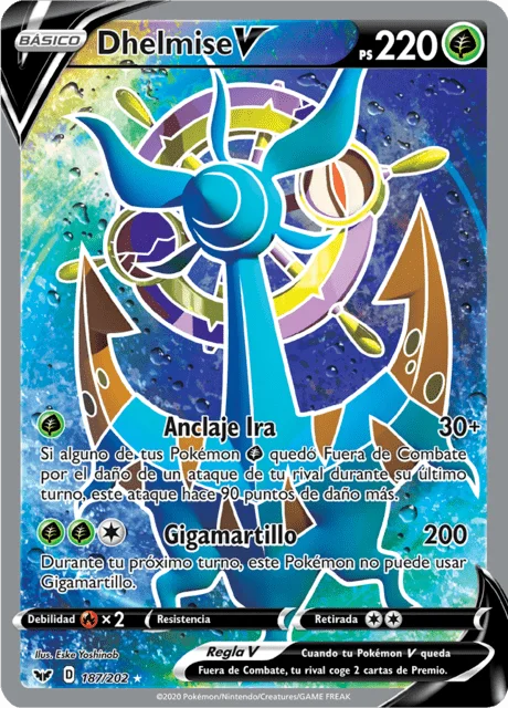 Dhelmise V 「SSH 187」「ES」