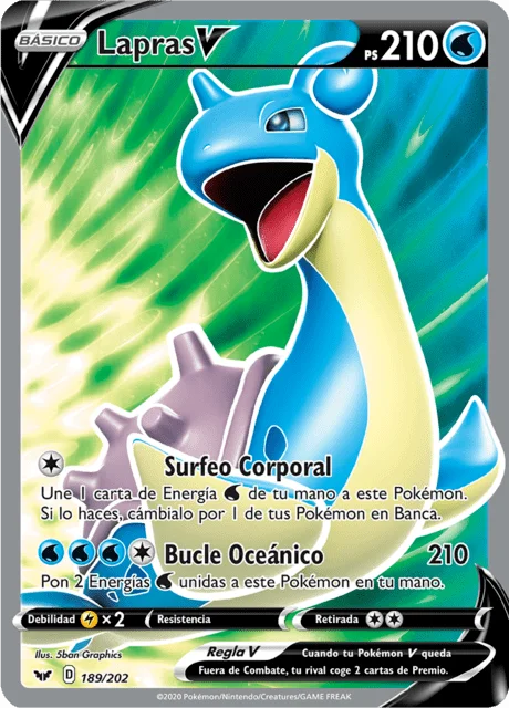 Lapras V 「SSH 189」「ES」