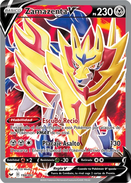 Zamazenta V 「SSH 196」「ES」