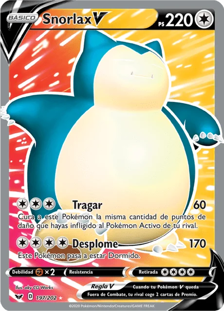 Snorlax V 「SSH 197」「ES」